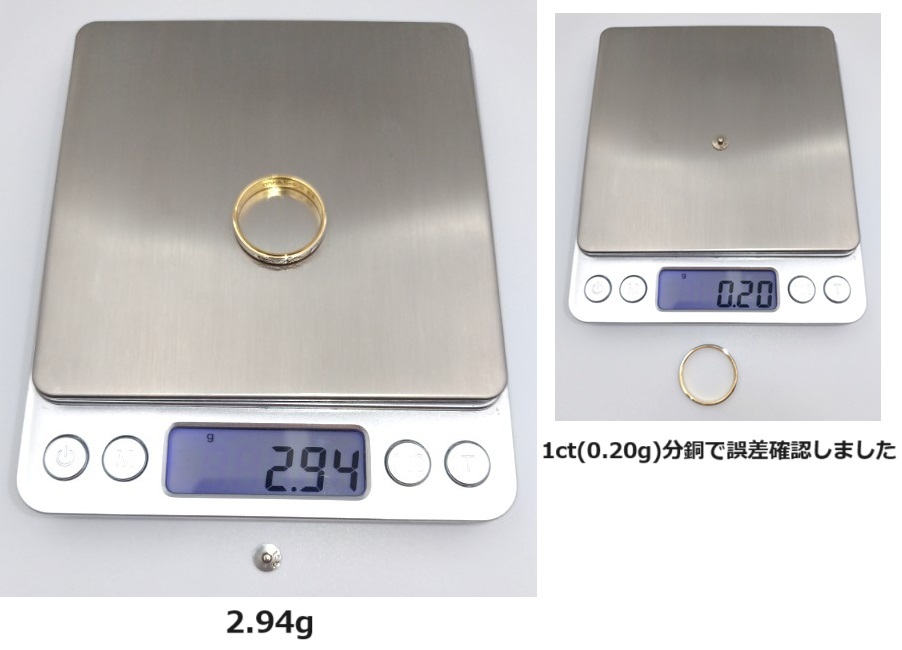 ☆【K18 & プラチナPt900・送料無料】Seiko Jewelry製 コンビ デザイン リング 18号 2.94g 新品未使用品の画像3