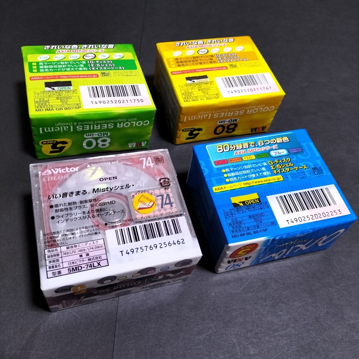 【未開封20枚】MDディスク★MD Mini Disc★ミニディスク★Victor★AXIA★Ar★im★COLOR SERIES★②_画像2