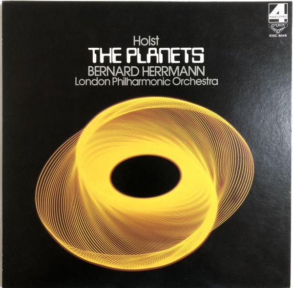  прекрасный запись Gustav Holst - The Planets Kumikyoku ( планета ) / Bernard * "Хаманн" / K15C 8046 / 1980 год / JPN