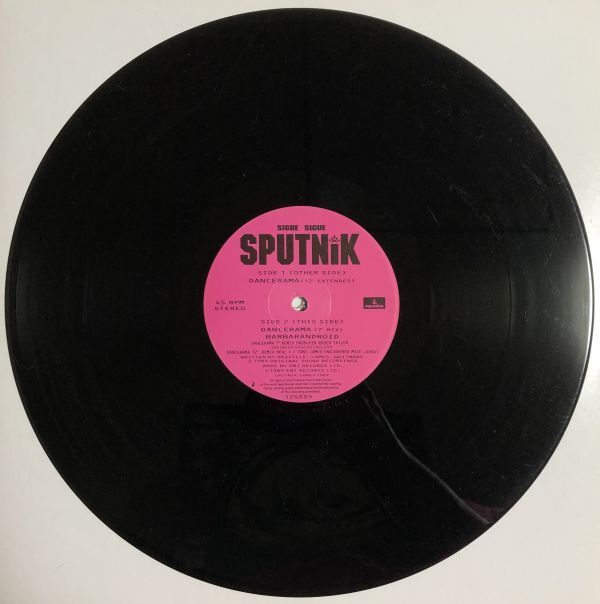 Sigue Sigue Sputnik - Dancerama / 12SSS5 / 1989年 / UK / シンセポップ_画像3