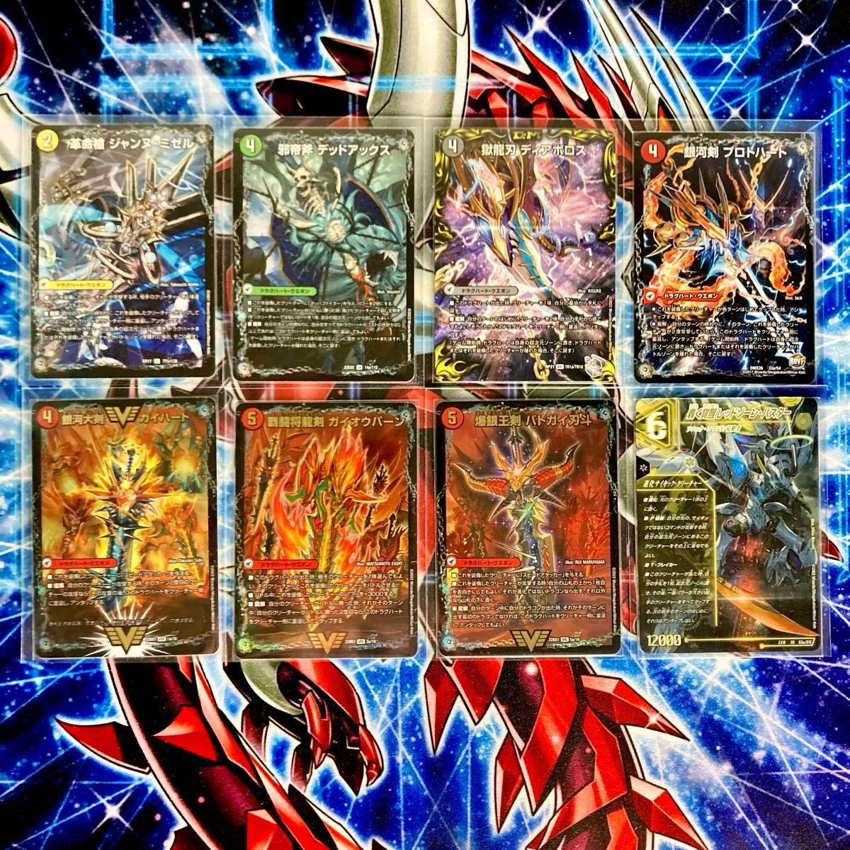 大会構築 【ムザルミ=天門】 デッキ&超次元&三重スリーブ 大会構築 【ムザルミ=天門】 デッキ&超次元&三重スリーブ