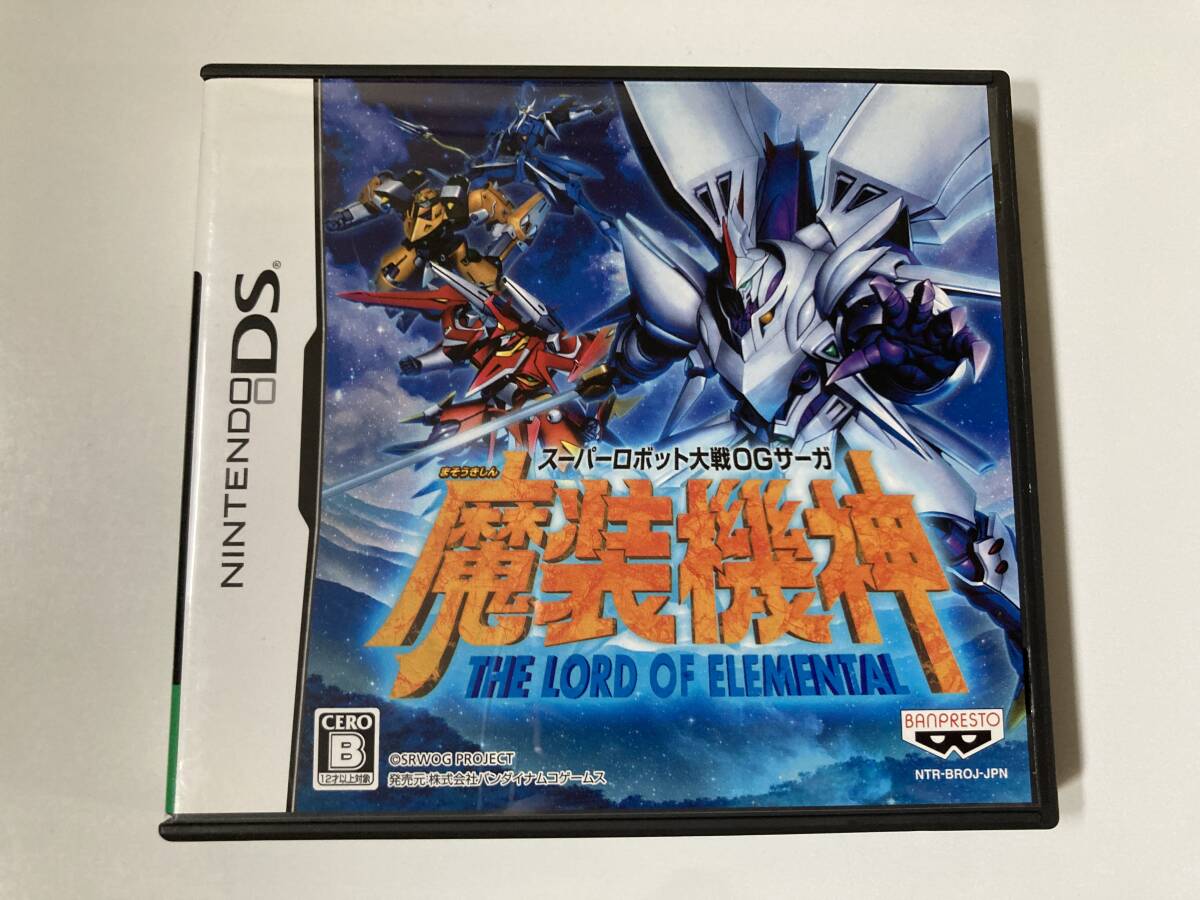 DS（返品可）「スーパーロボット大戦OGサーガ 魔装機神 THE LORD OF ELEMENTAL」_画像1