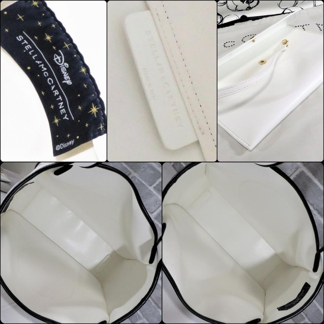 ステラマッカートニー 未使用に近い ディズニーファンタジア ステラマッカートニー 未使用に近い ディズニーファンタジア
