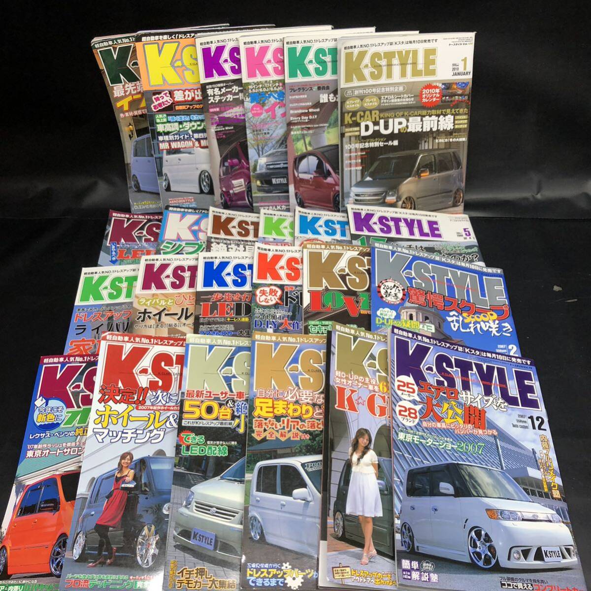 S860【24冊まとめ売り】K-STYLE ケースタイル 車 軽自動車 雑誌 2004年～2010年 不揃い 長期保管品 現状品 の画像1