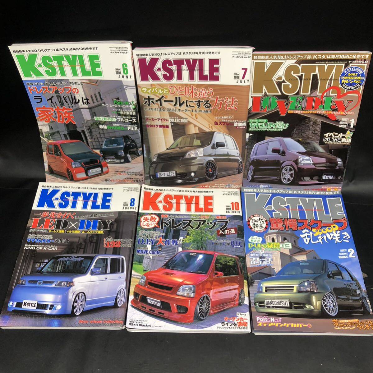 S860【24冊まとめ売り】K-STYLE ケースタイル 車 軽自動車 雑誌 2004年～2010年 不揃い 長期保管品 現状品 の画像4