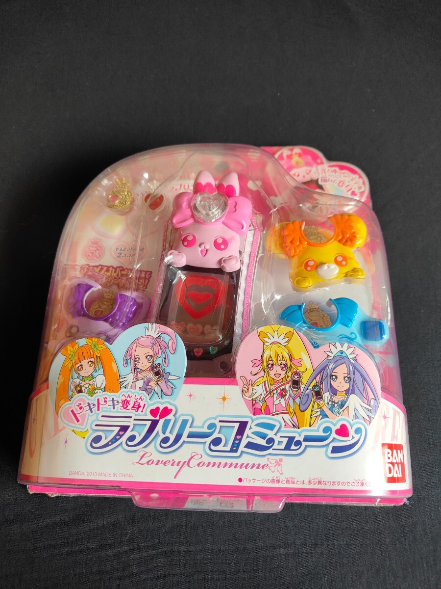 Yahoo!オークション - 新品 ドキドキプリキュア ラブリー Yahoo!オークション - 新品 ドキドキプリキュア ラブリー