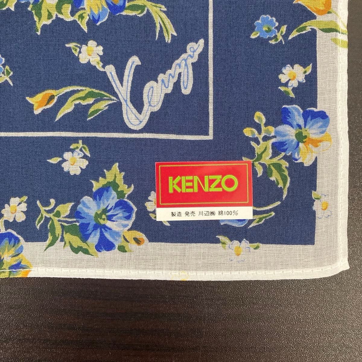 ハナエモリ　KENZO  ピエールバルマン　花柄　レディースハンカチ4枚セット