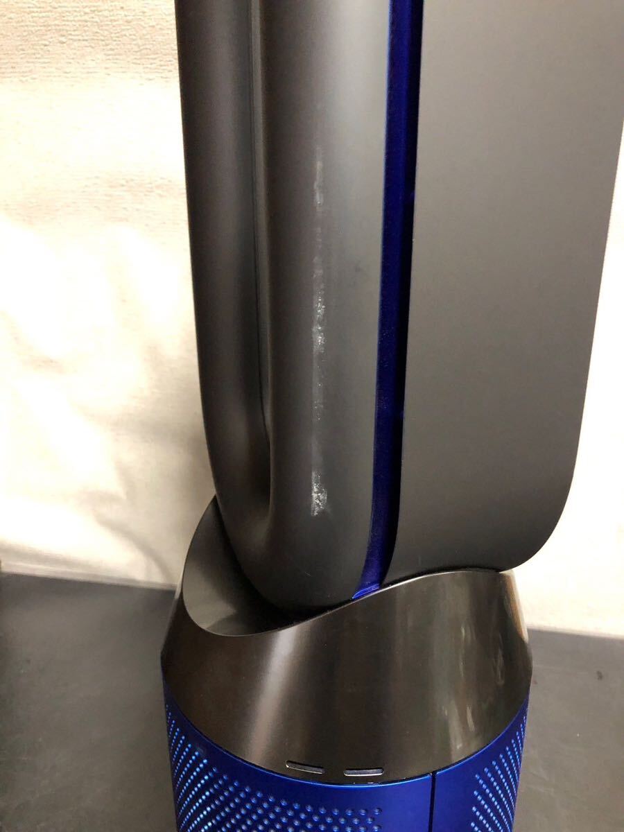 ダイソン Dyson Pure Hot + Cool 空気清浄機能付 ファンヒーター HP04ブルー 2019年製 リモコン付 の画像10