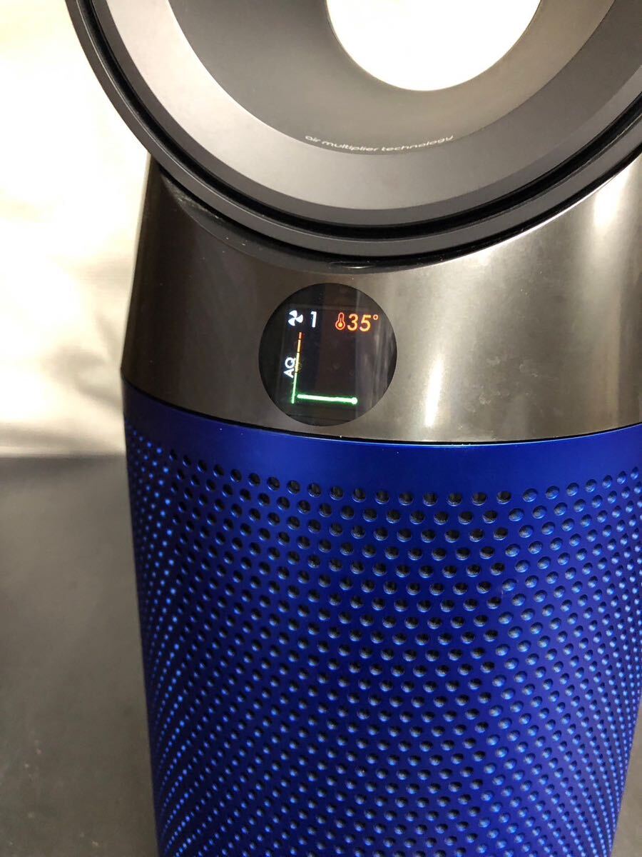 ダイソン Dyson Pure Hot + Cool 空気清浄機能付 ファンヒーター HP04ブルー 2019年製 リモコン付 の画像2