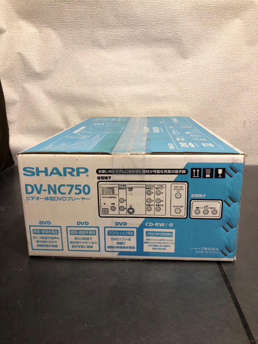 新品未使用 SHARP シャープ DV-NC750◆VHSビデオ一体型DVDプレーヤーの画像2