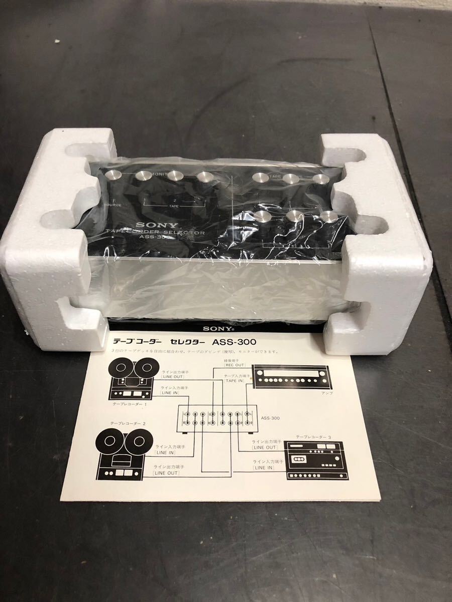  new goods unused SONY Sony ASS-300 tape recorder selector manual * origin box attaching gachi retro 