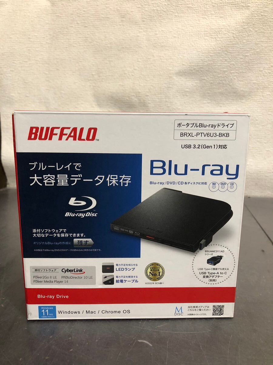 新品未開封 BUFFALO BRXL-PTV6U3-BKB ポータブル/外付けブルーレイドライブ/BDXL/USB3.2 の画像1