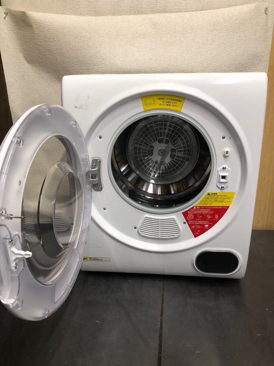  home use small size dryer aluminium s2022 year made dry capacity 2.5kg VS-H032 stainless steel drum touch panel .. indoor for ②