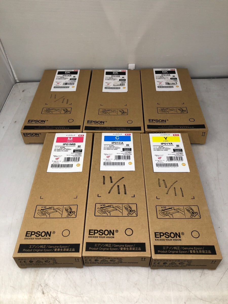 新品未使用 EPSON エプソン 純正IP01KB IP01CB IP01MB IP01YB 4色　6本セット マゼンタのみ互換品_画像1