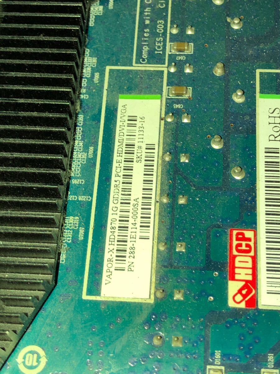 CoolerMaster NVIDIA CPU AMD phenom4 955 GPU VAPOR-X HD4870 ASUS M4A7BT-E_画像7