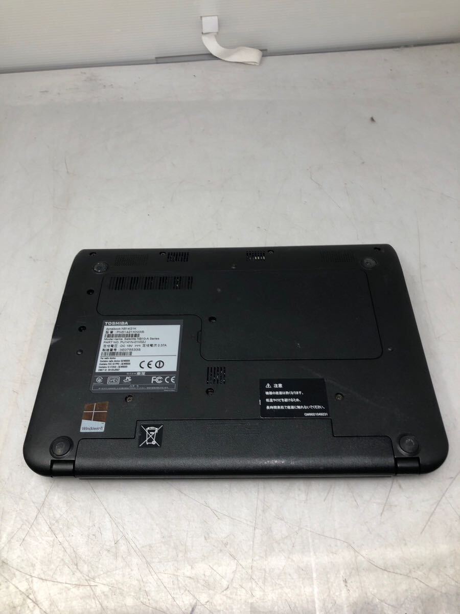 東芝 TOSHIBA DynaBook N514/21K 11インチ パソコン_画像6