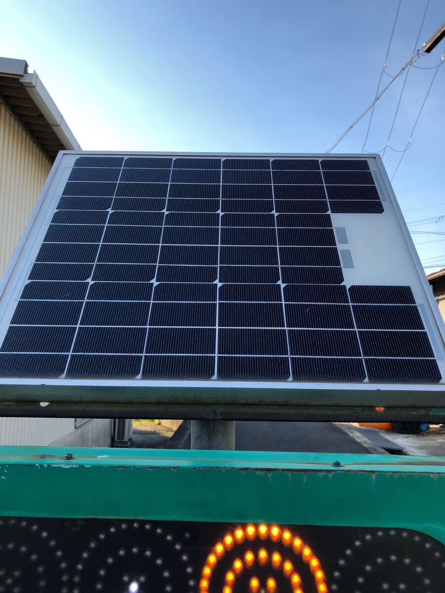 ソーラー式電光標識電光掲示板コンラックス建設機械LED 交通整理 ソーラー式電光標識電光掲示板コンラックス建設機械LED 交通整理