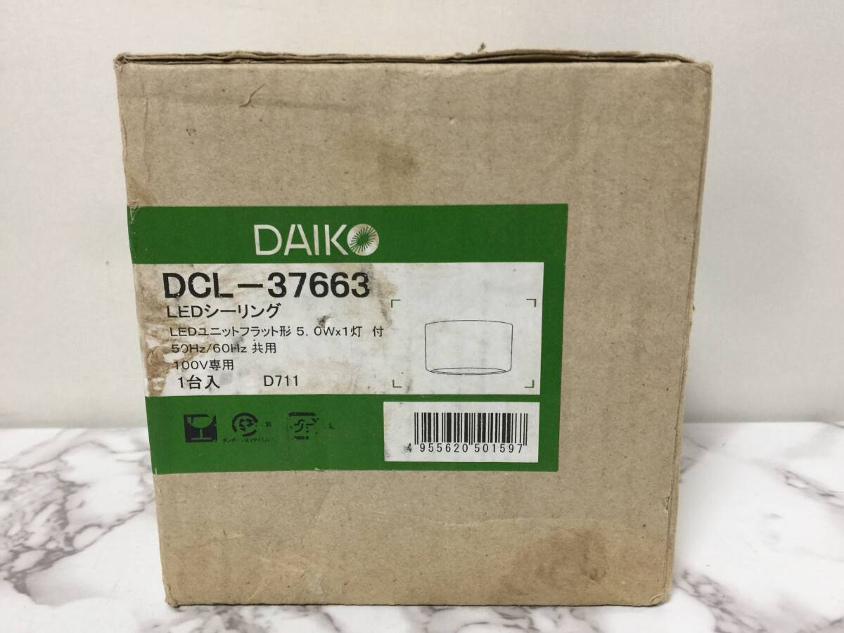 室内建具 LIXIL 片引戸 W1188×H2023 (1220) LGG 室内建具 LIXIL 片引戸 W1188×H2023 (1220) LGG
