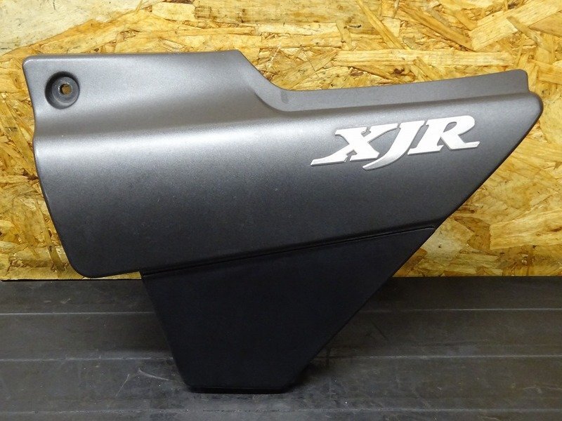 【M240432】XJR400R(RH02J-006)◆ サイドカバー左右セット サイドカウル左右 【イモビ付 4HM_画像5