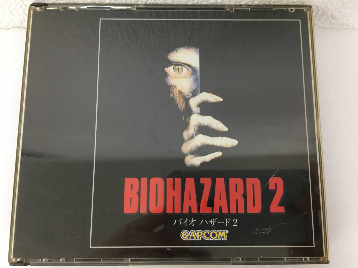 ●○A787 Windows 95/98 BIOHAZARD 2 バイオハザード2 ＋ バイオハザード2 非売品 DVD 2本セット○●_画像4