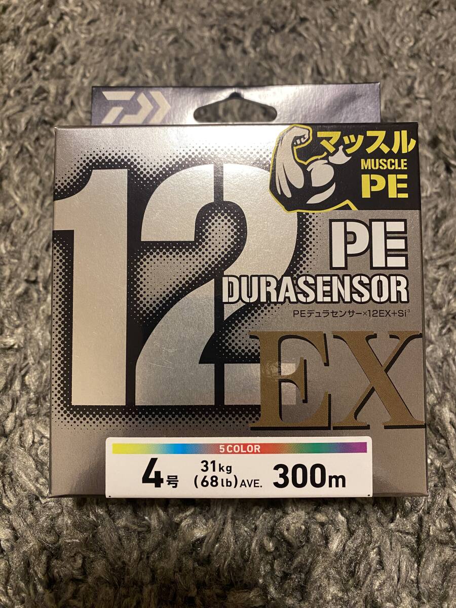 新品　DAIWA ダイワ UVF PE デュラセンサー X12EX+Si3 4号 300m巻き_画像1