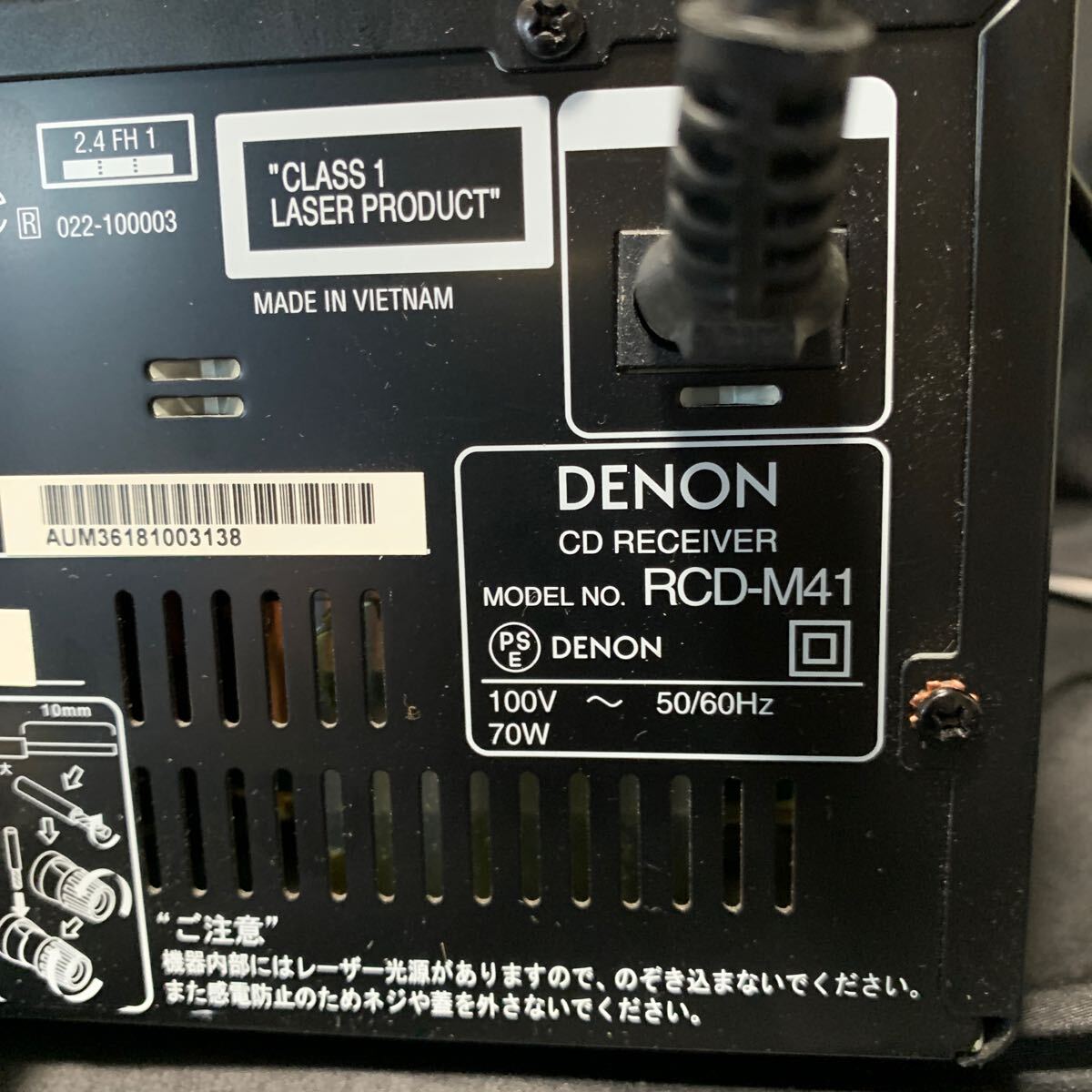 DENON デノン CD RECEIVER RCD-M41 ブラック リモコン付 通電確認済み CDレシーバー Bluetooth 対応 オーディオ機器 音響機器 