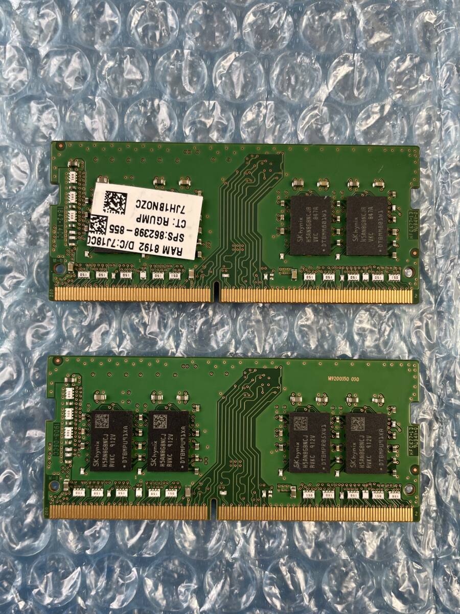 SKhynix 8GB×2枚 計16GB DDR4 PC4-2666V-SA1-11 中古 ノートPC用 メモリ 【NM-316】_画像2