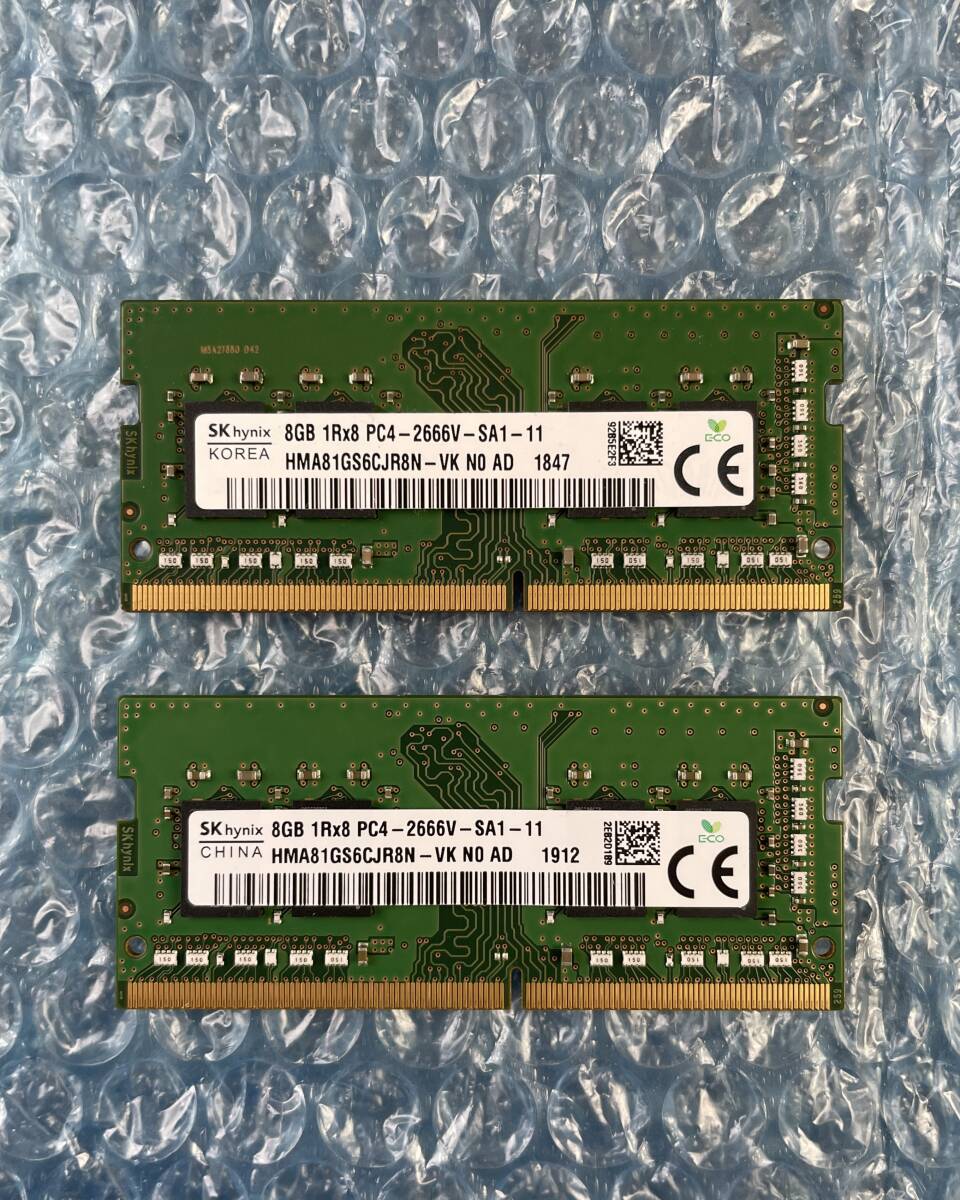 SKhynix 8GB×2枚 計16GB DDR4 PC4-2666V-SA1-11 中古 ノートPC用 メモリ 【NM-316】の画像1