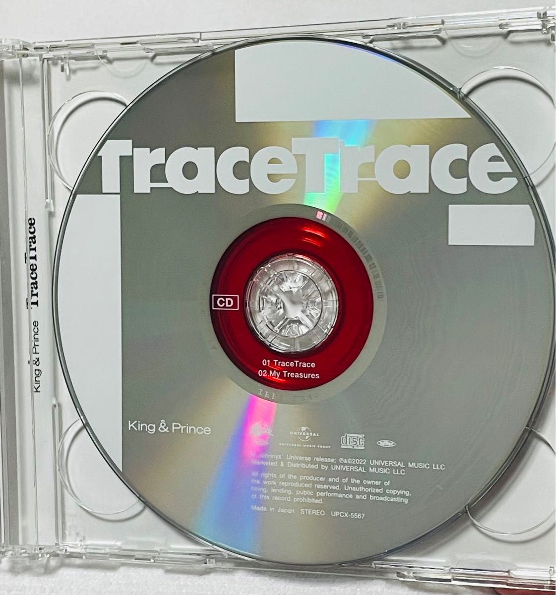 King & Prince キンプリ TraceTrace 初回盤B