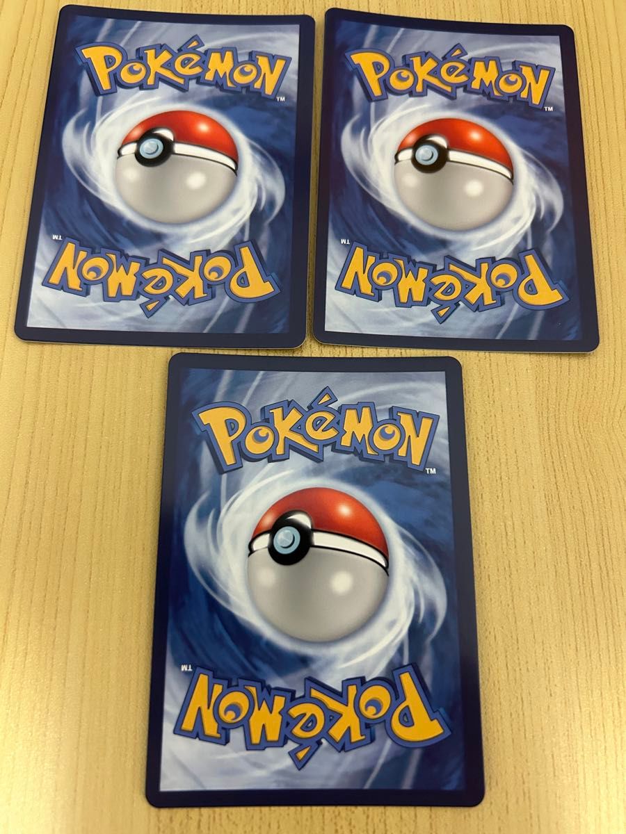 ポケモンカード サトシピカチュウ3点セット 展示用海外製|Yahoo ポケモンカード サトシピカチュウ3点セット 展示用海外製|Yahoo