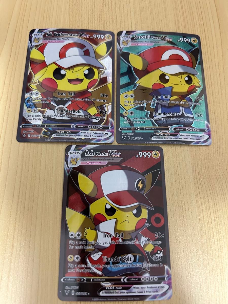 ポケモンカード サトシピカチュウ3点セット 展示用海外製|Yahoo ポケモンカード サトシピカチュウ3点セット 展示用海外製|Yahoo