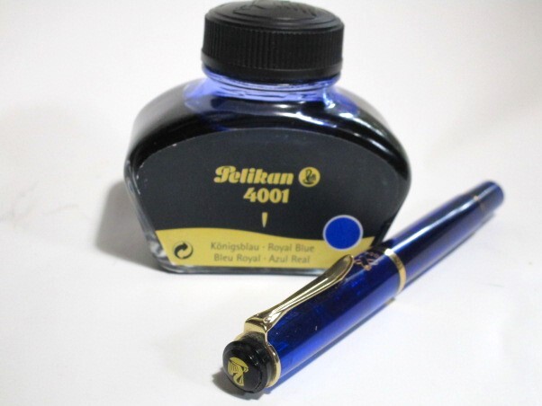 Bibian 比比昂- 稀少未使用☆Pelikan ペリカン万年筆M200 ブルー Bibian 比比昂- 稀少未使用☆Pelikan ペリカン万年筆M200 ブルー