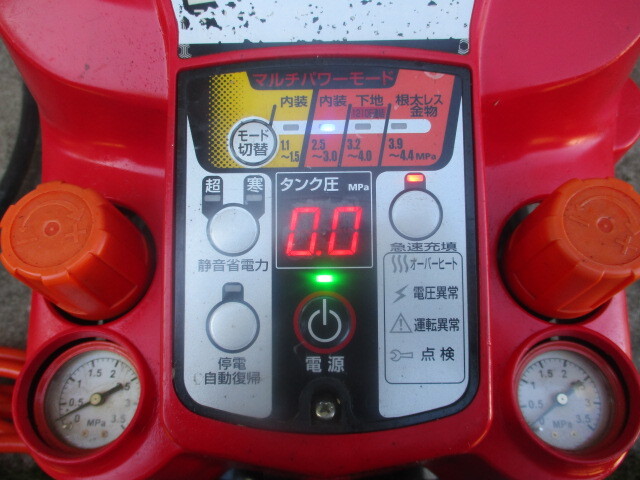 ジャンク★マックス　エアコンプレッサー　AK-HH1250E_画像7