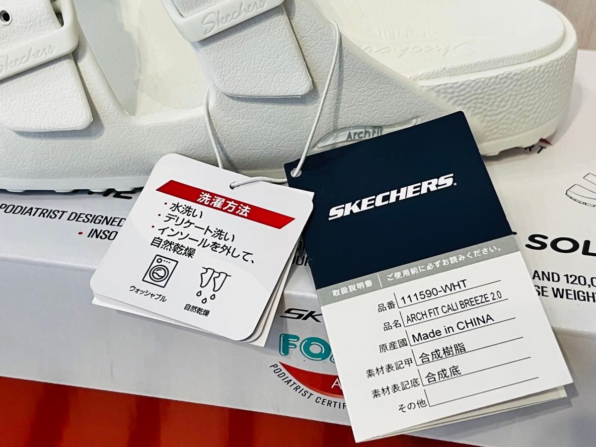 新品 25cm スケッチャーズ　サンダル　白　アーチフィット SKECHERS スポーツサンダル　シャワーサンダル