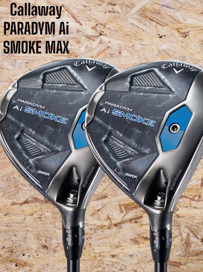 Callaway キャロウェイ PARADYM Ai SMOKE MAX パラダイム FW 2本セット #3 #5 S_画像1