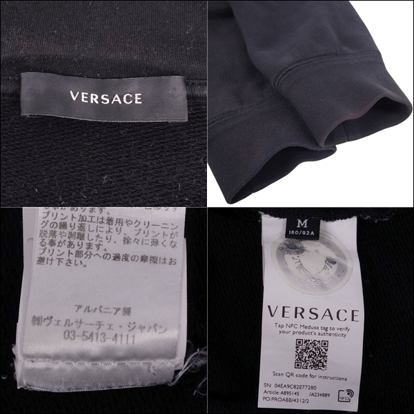 ヴェルサーチ VERSACE パーカー フーディー メデューサ プルオーバー コットン トップス メンズ M ブラック cf05mm-rm11e27517_画像6