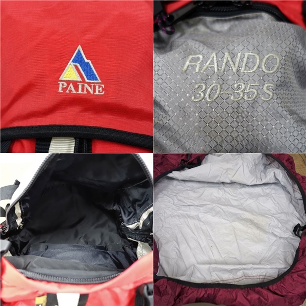 パイネ PAINE RANDO 30-35S ランド 30L 35L リュック バックパック ザック 登山 トレッキング アウトドア cf05or-rk26y05613_画像10