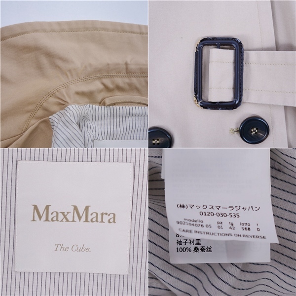 マックスマーラ Max Mara The Cube コート トレンチコート 無地 コットン アウター レディース JI42 ベージュ cf05ot-rm05f10147_画像9