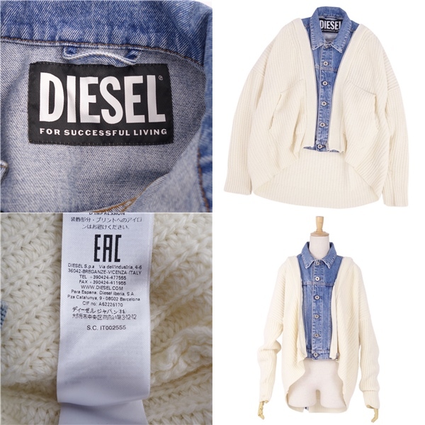 美品 ディーゼル DIESEL ジャケット ブルゾン ニット デニム アウター レディース XS アイボリー/インディゴブルー cf05oe-rm05c14800_画像8