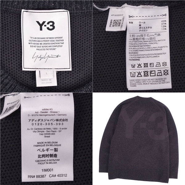 美品 ワイスリー Y-3 ニット セーター ロングスリーブ 長袖 ラグランスリーブ ロゴ トップス メンズ L ダークグレー cf05oe-rm11f10192_画像5