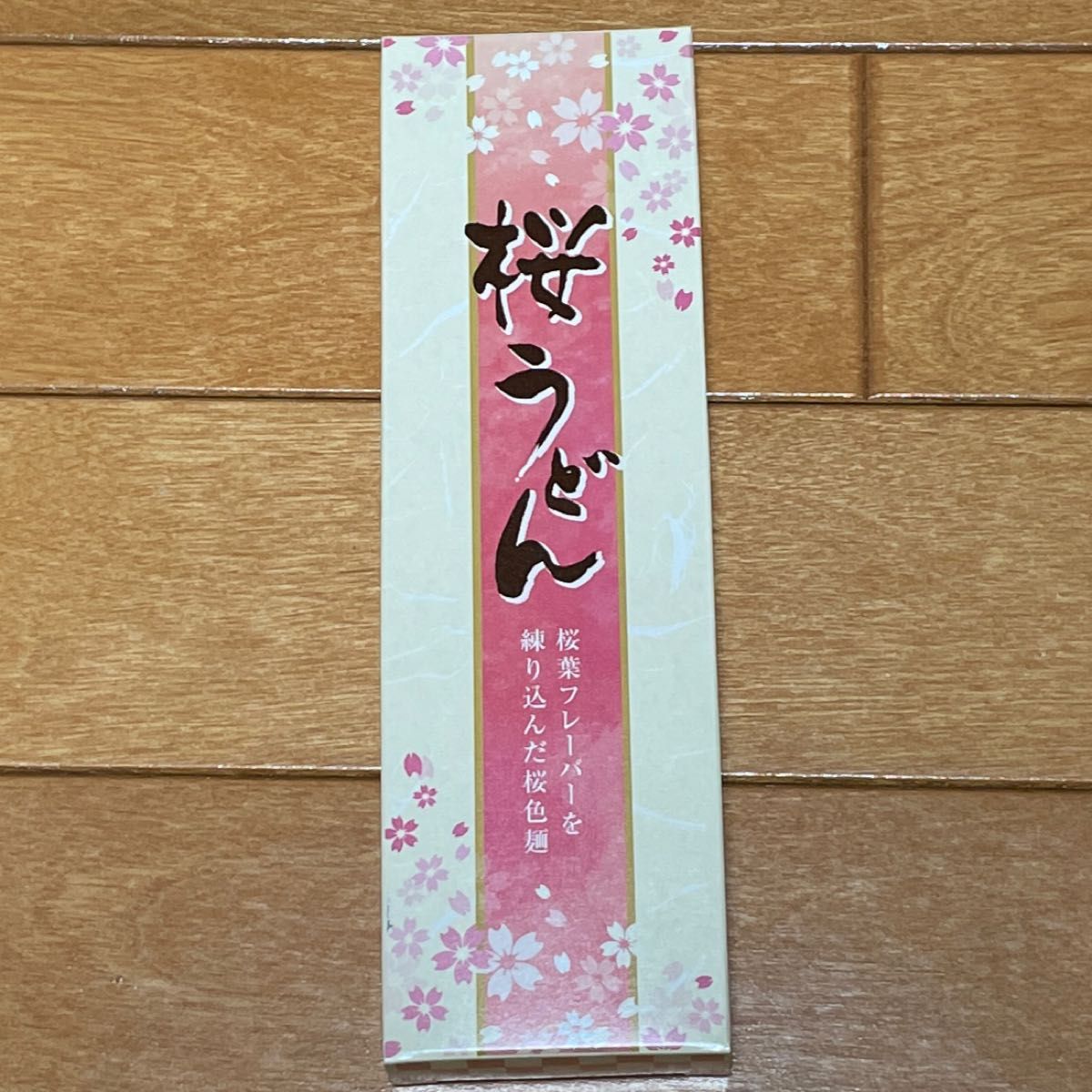 桜うどん(乾麺)、桜入浴剤、桜石鹸