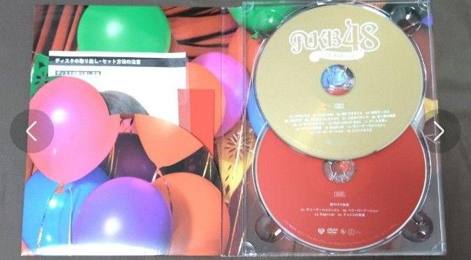 ◎AKB48『ここにいたこと』 CDとDVD（振り付け映像）◎ 