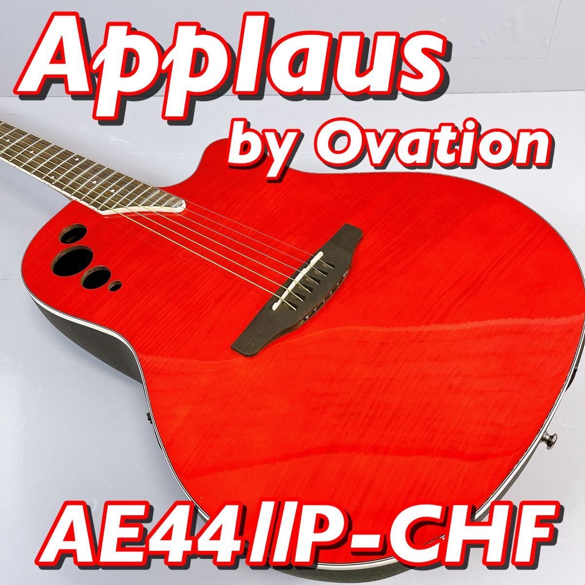 Applaus by Ovation AE44IIP-CHF / アプローズ　オベーション　アコースティックギター　エレアコ_画像1