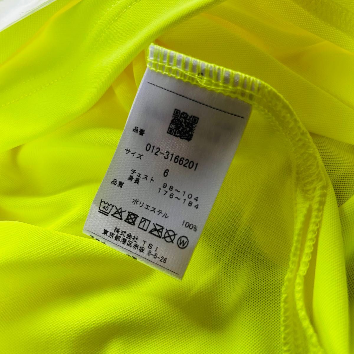【新品、未使用】ニューバランスゴルフ　Tシャツ　メンズ　サイズ：６（ＬＬ）　イエロー　夏_画像10