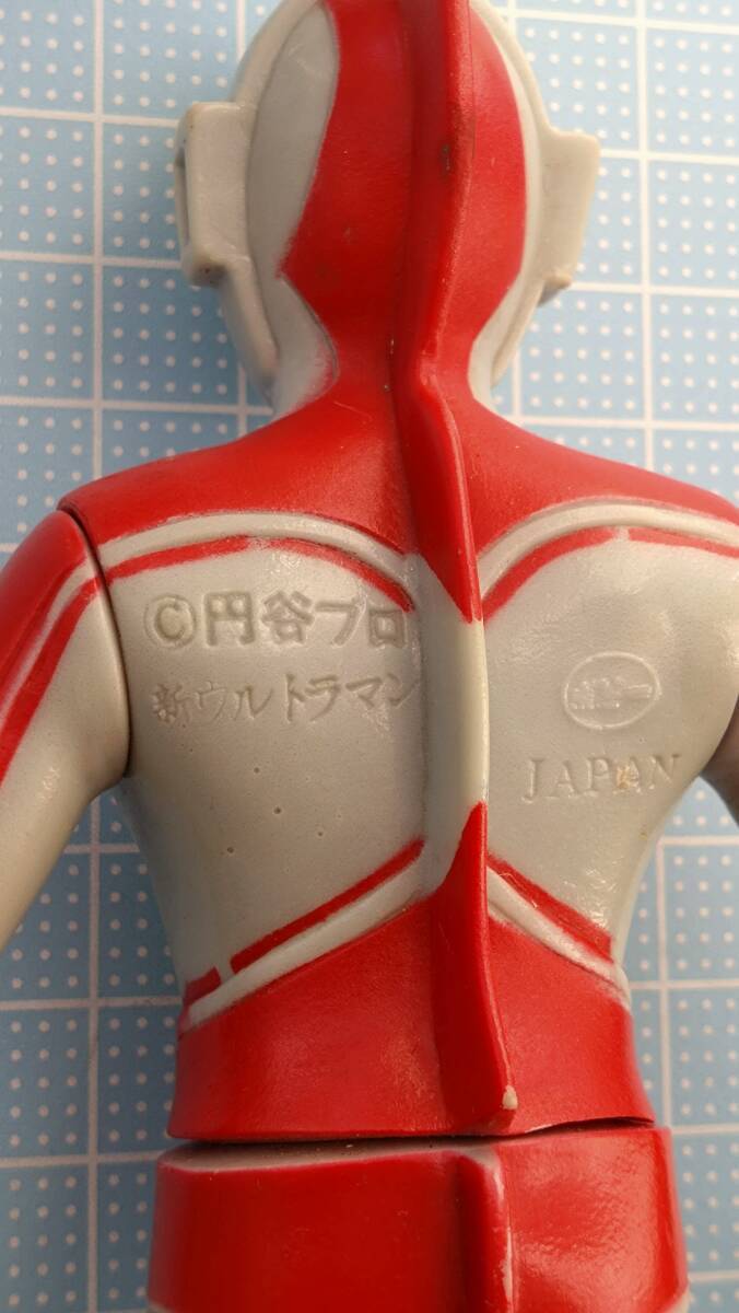 (U3) that time thing poppy King Zaurus Return of Ultraman sofvi figure doll Showa Retro pair type equipped jpy . Pro 
