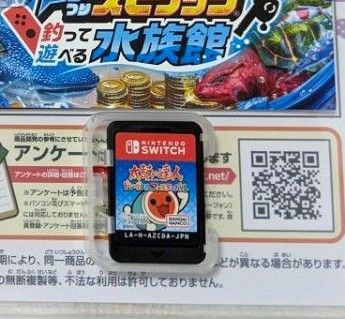 Switch　太鼓の達人　ドンダフルフェスティバル   任天堂 Switchソフト ニンテンドースイッチ　パッケージ版　