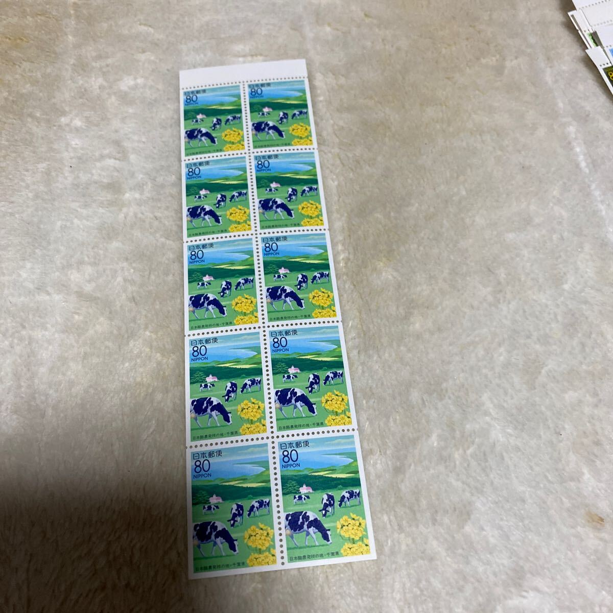 ふるさと切手　千葉県　日本酪農発祥の地　80円10枚　額面800円　未使用_画像1