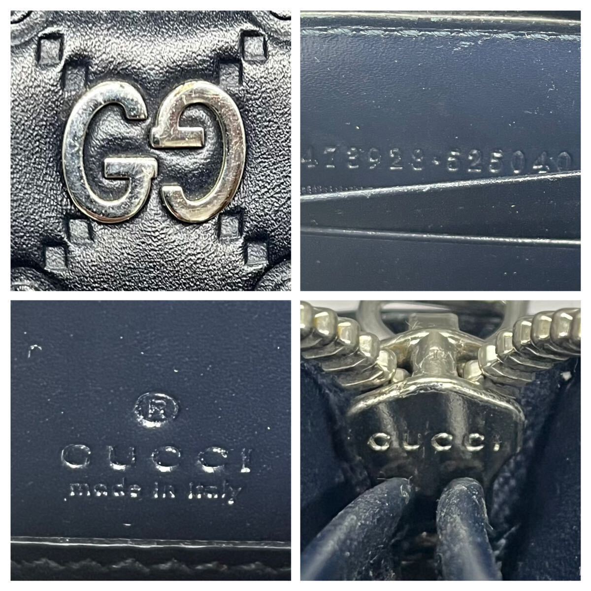 【極美品】 GUCCI グッチ メンズ ビジネス 長財布 ラウンドファスナー シマ ドリアン シルバー GGスプリーム レザー ネイビー 紺色 大容量_画像10