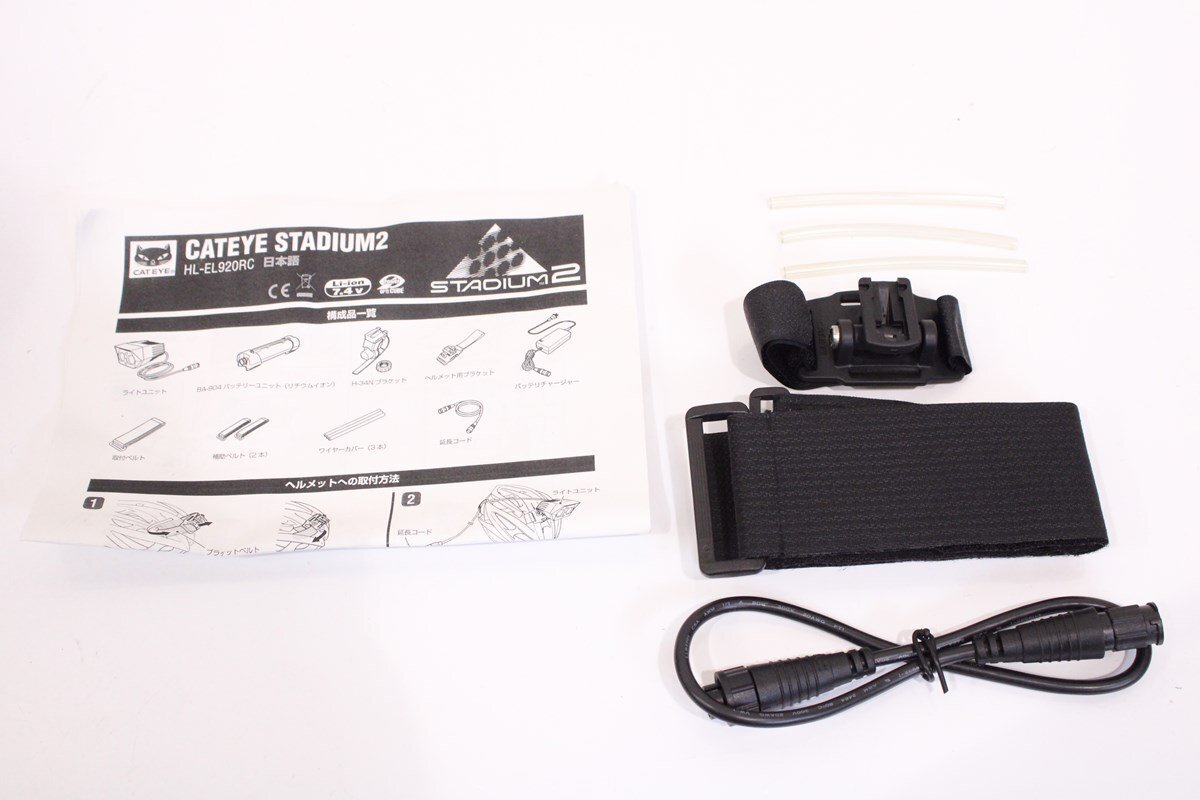 Yahoo!オークション - CATEYE キャットアイ STADIUM2 HL-EL920RC Yahoo!オークション - CATEYE キャットアイ STADIUM2 HL-EL920RC