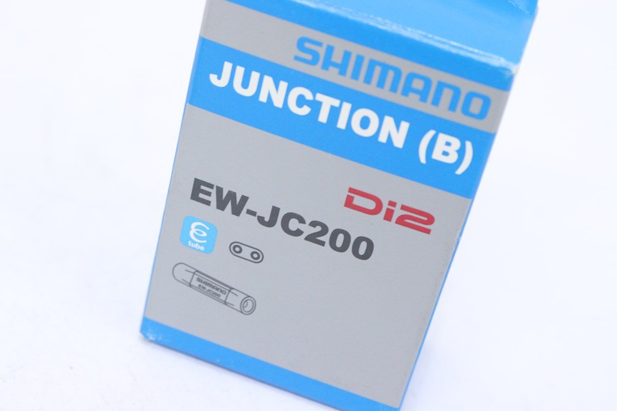 ★SHIMANO シマノ Di2 EW-JC200 2ポート ジャンクション 未使用品の画像3